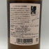 東京都限定◆ニッカ 宮城峡 シングルモルト 700ml 45% NIKKA 【A3】