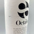 ダンカンテイラー オクタブ ラフロイグ 2011 12年 700ml 54.2% DUNCAN TAYLOR Octave Laphroaig 【C1】
