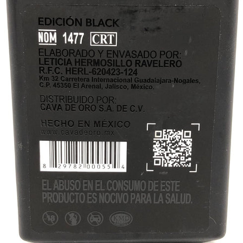 カヴァデオロ ブラックエディション 350ml 40% Cava de Oro テキーラ1089g【D1】