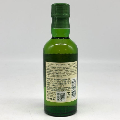 東京都限定◆サントリー 白州 NV シングルモルト 180ml 43% SUNTORY HAKUSHU 【C0】