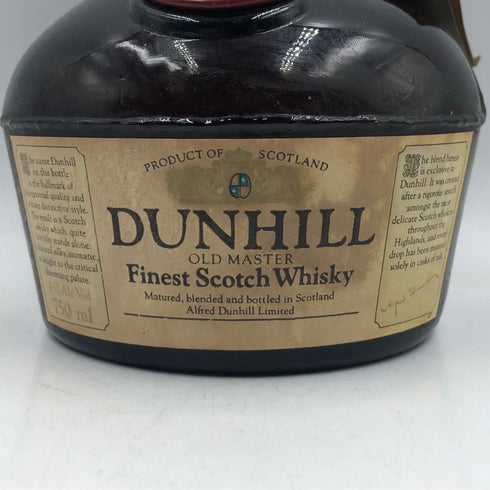 ダンヒル オールドマスター ファイネスト 旧 750ml 43% dunhill OLD MASTER FINEST スコッチウイスキー【N】