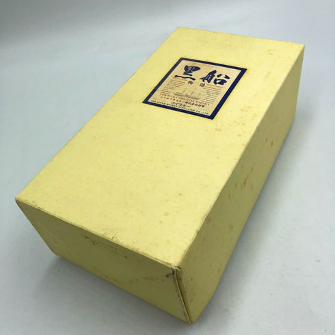 東京都限定◆ニッカ 黒船物語 横須賀 オリジナル ウイスキー 660ml 40% NIKKA 【G1】