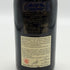 ジャン ミシェル ギュイヨン ジュヴレ シャンベルタン キュヴェ メ トロワ フィス 2020 750ml 13% Jean Michel Guillon ブルゴーニュワイン【F3】