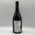 ブシャール シャンベルタン 2016 グランクリュ 750ml 13.5% Bouchard Père & Fils Gevrey-Chambertin ブルゴーニュワイン【W0】