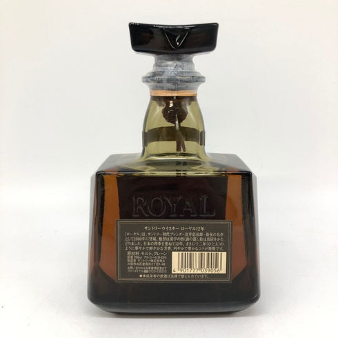 東京都限定◆サントリー ローヤル 12年 ブラックラベル 700ml 43% SUNTORY ROYAL 【O4】