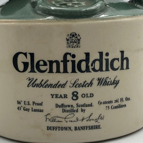 グレンフィディック 8年 ピュアモルト 陶器ボトル 43% 750ml Glenfiddich スコッチウイスキー【G4】