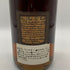 ベリーオールド セントニック エンシェントカスク 12年 750ml 45% Very Old St. Nick ANCIENT CASK バーボン【O4】