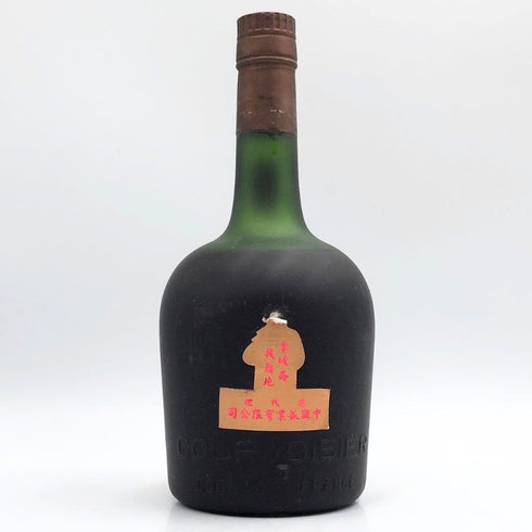 クルボアジェ ナポレオン 旧ラベル 韓国免税店ラベル COGNAC 700ml 40% COURVOISIER NAPOLEON コニャック【V】