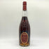 カミュ グランド VSOP 700ml 40% CAMUS GRAND 【D1】