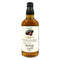 東京都限定◆サントリー 響 12年 サンゴリアス 優勝記念 ラグビーフットボール 2011-2012 700ml 43% SUNTORY HIBIKI 【D4】