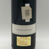 ガヤ バローロ スペルス 1990 375ml 14% GAJA BAROLO SPRESS イタリアワイン【G0】