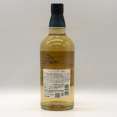 東京都限定◆サントリー 知多 シングルグレーン 700ml 43% SUNTORY CHITA 【B1】