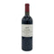 ラ ダム シャトー ジャン フォー 2012 750ml 13.5% La Dame de Chateau Jean Faux ボルドーワイン【F2】
