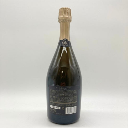 アンリオ キュヴェ エメラ 2005 750ml 12% Henriot Cuvee Hemera 【D】