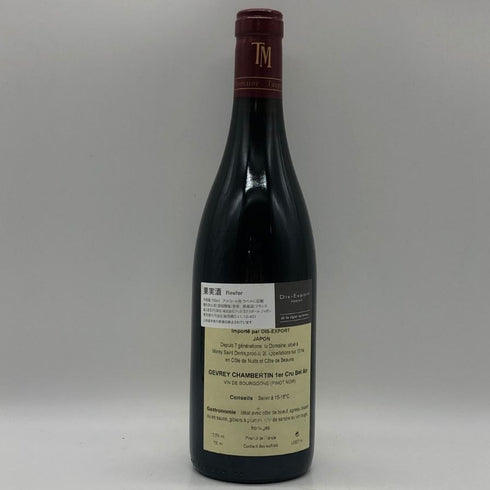 ドメーヌ トプノ メルム ベル エール ジュヴレシャンベルタン プルミエクリュ 2014 750ml 13.5% Domaine Taupenot Merme Gevrey Chambertin 1er Cru Bel Air ブルゴーニュワイン【K0】