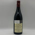 ドメーヌ トプノ メルム ベル エール ジュヴレシャンベルタン プルミエクリュ 2014 750ml 13.5% Domaine Taupenot Merme Gevrey Chambertin 1er Cru Bel Air ブルゴーニュワイン【K0】