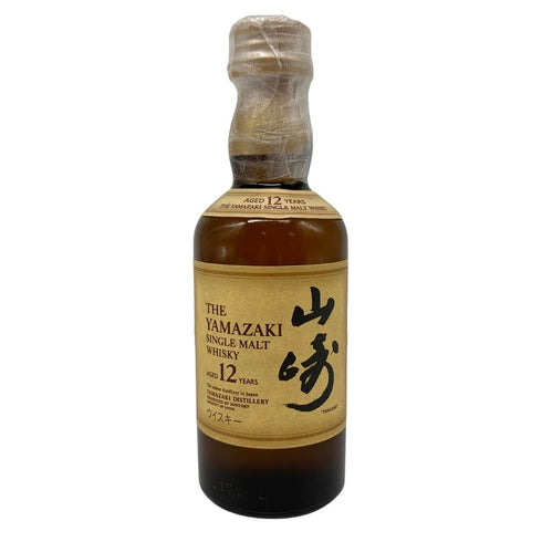 東京都限定◆サントリー 山崎 12年 シングルモルト 50ml 43% SUNTORY 【C2】
