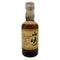 東京都限定◆サントリー 山崎 12年 シングルモルト 50ml 43% SUNTORY 【C2】