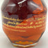 ブラントン ゴールドエディション 2023 バーボン 750ml 51.5% Blanton's Gold Edition 【N4】