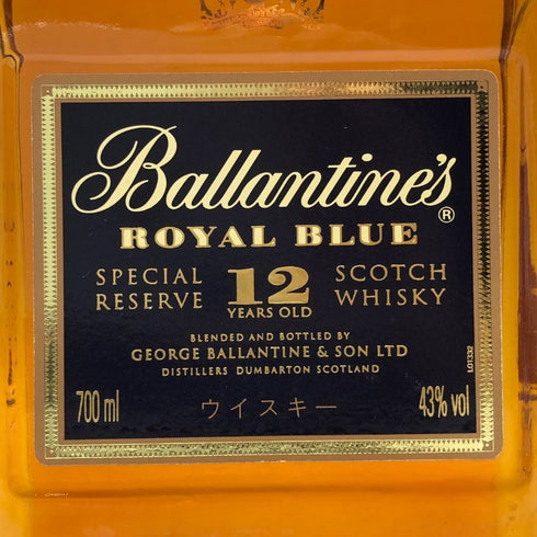 バランタイン 12年 ロイヤルブルー ウイスキー 角瓶 700ml 43% Ballantine's スコッチウイスキー【D1】