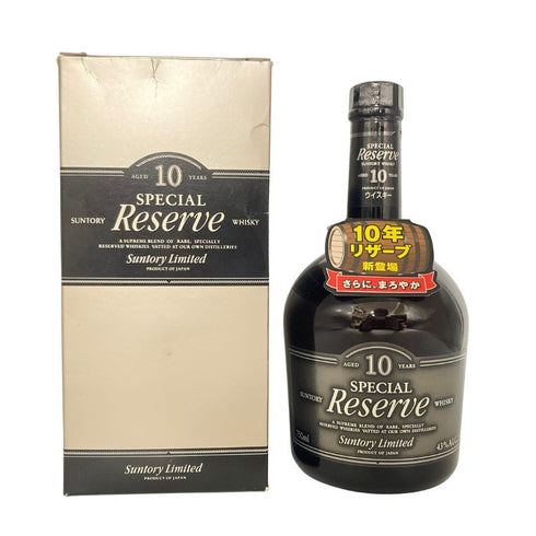 東京都限定◆サントリー スペシャル リザーブ リミテッド 10年 750ml 43% SUNTORY SPECIAL RESERVE LIMITED 【H2】