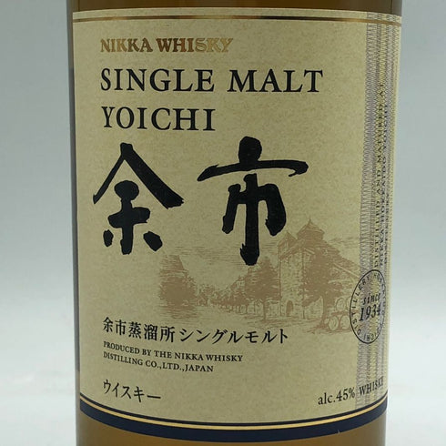 東京都限定◆ニッカ 余市 シングルモルト 700ml 45% NIKKA 【B4】