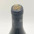 ロピトー ヴォーヌ ロマネ 2015 750ml 13% ROPITEAU VOSNE-ROMANEE 【O2】