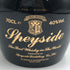 スペイサイド 17年 陶器ボトル 替栓あり 750ml 43% SPEYSIDE スコッチウイスキー1319g【B3】