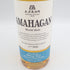 長濱蒸留所 アマハガン エディション No.3 ミズナラウッドリザーブ 700ml 47% AMAHAGAN スコッチウイスキー【L4】