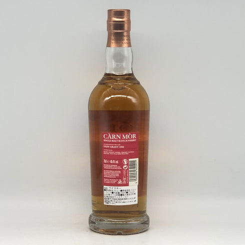 カーンモア セレブレーション オブ ザ カスク グレングラント 29年 1994ー2023 バーボンバレル 700ml 49.4% CARN MOR Celebration of the Cask GLEN GRANT スコッチウイスキー【E3】