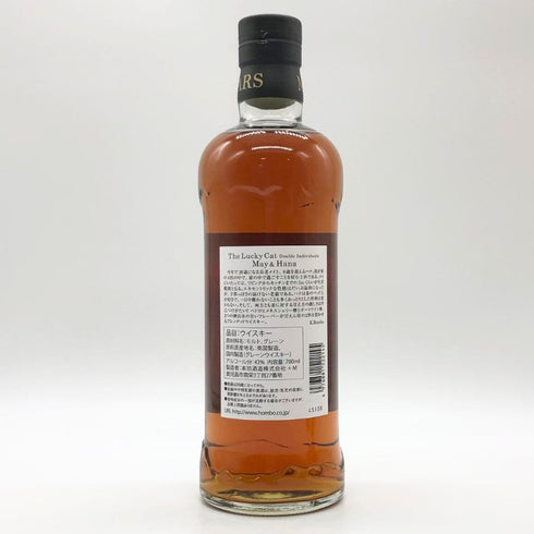 東京都限定◆マルス ザ ラッキーキャット ダブルインディビジュアルズ メイ&ハナ 700ml 43% MARS 【B1】