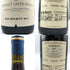 ティボー リジェ ベレール ニュイ サンジョルジュ プルミエ クリュ レ サン ジョルジュ 2013 13% 750ml Thibault Liger-Belair Nuits Saint Georges 1er Cru Les Saint Georges ブルゴーニュワイン【M2】