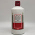 貴州茅台酒 マオタイ酒 天女ラベル 2023 500ml 53% MOUTAI KWEICHOW 中国酒970g【N2】