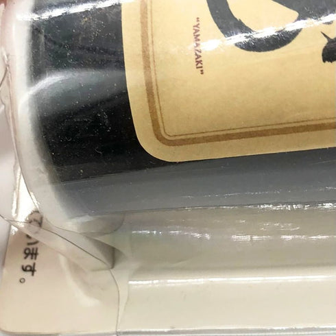 東京都限定◆サントリー 山崎 12年 ミニボトル ピュアモルト グラス付き 43% 50ml SUNTORY 【B1】