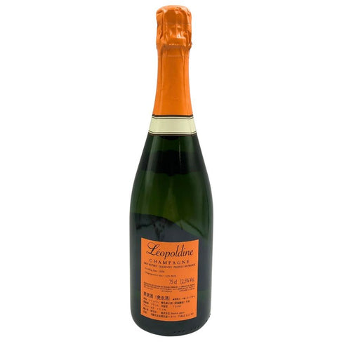 ソウメイ オレンジ ブリュット ナチュール 750ml 12.5% SOUMEI ORANGE BRUT NATURE シャンパン【B3】