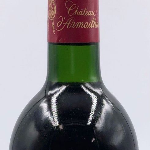 シャトー ダルマイヤック 1990 750ml 12.5% Chateau d'Armailhac ボルドーワイン【H2】