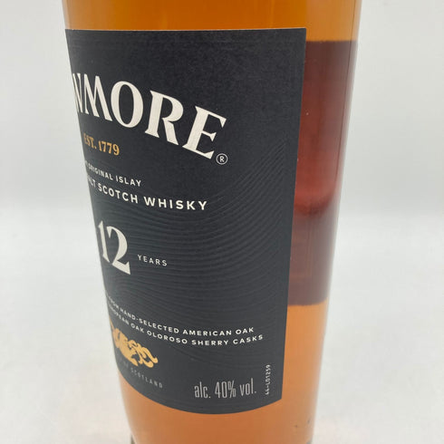 ボウモア 12年 ブラックラベル 700ml 40% BOWMORE スコッチウイスキー【V4】