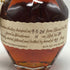 ブラントン シングルバレル 2024 750ml 46.5% Blanton's SINGLE BARREL バーボン【S0】