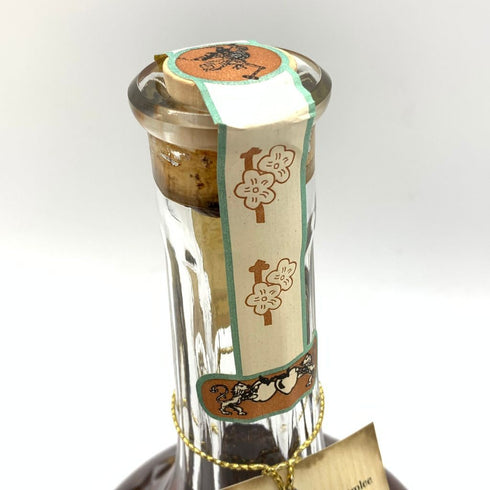 ドメーヌ ルゲイ アンジュ ジアール カルヴァトス 50年 700ml 40% DOMAINE LEGAY ANGE GIARD Caivados 【H4】