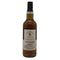 シグナトリー カ リラ ヘビリー ピーテッド 13年 2012 オロロソシェリーバット 57.1% 700ml CAOL ILA スコッチウイスキー【Y1】