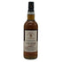 シグナトリー カ リラ ヘビリー ピーテッド 13年 2012 オロロソシェリーバット 57.1% 700ml CAOL ILA スコッチウイスキー【Y1】