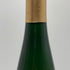 トリッテンハイマー アポテーケ リースリング アウスレーゼ 2010 モーゼル 750ml 9% Trittenheimer Apotheke Riesling AUSLESE 白ワイン【C2】