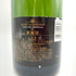 モエ エ シャンドン ネクター アンペリアル 750ml 12% Moet & Chandon NECTAR IMPERIAL シャンパン【B2】