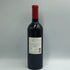 会長 島耕作 ラベル パスカル マーティ クロ デ ファ 赤ワイン 750ml 14.5% Clos de Fa 赤ワイン【B1】