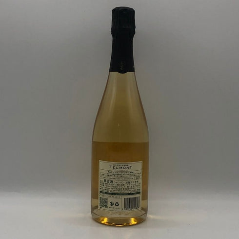 テルモン ブラン ド ブラン 2014 750ml 12% Telmont シャンパン【B4】