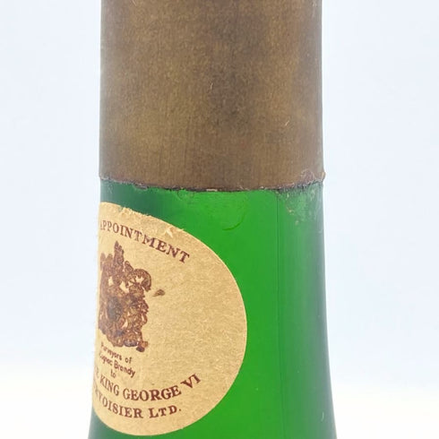 クルボアジェ ナポレオン 旧ラベル 韓国免税店ラベル COGNAC 700ml 40% COURVOISIER NAPOLEON コニャック【K1】