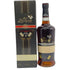 ロン サカパ センテナリオ 23年 ソレラ グラン レゼルヴァ 750ml 40% RON ZACAPA Centenario Solera Grand Reserva 【A4】