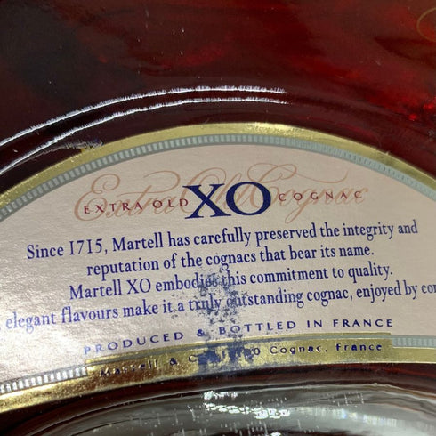 マーテル XO エクストラオールド 700ml 40% MARTELL ブランデー【B2】
