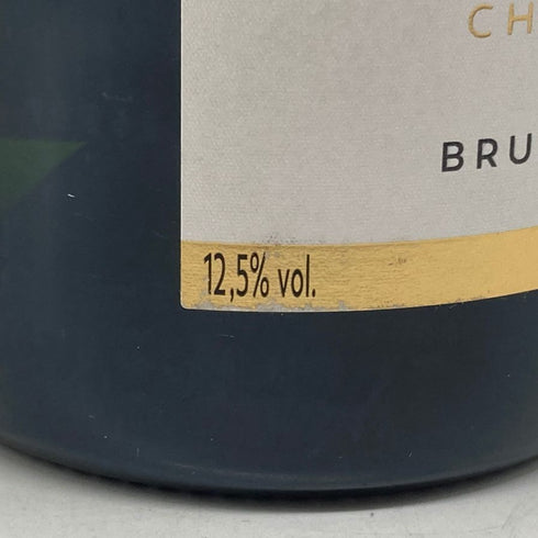 モエ エ シャンドン アンペリアル 白 750ml 12% Moet&Chandon IMPERIAL シャンパン【A】