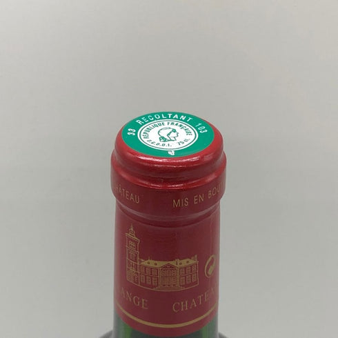 シャトー ラグランジュ サンジュリアン 2020 13.5% 750ml CHATEAU LAGRANGE SAINT JULIEN ボルドーワイン【S1】